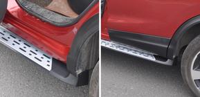 Nissan Qashqai 2014-2021 Seitenschweller Original V1 (2 Stk) Foto 2