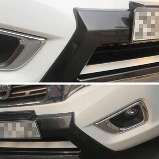 Diffusor für Frontstoßstange (Kunststoff) Nissan Navara/NP300 2016- Foto 2
