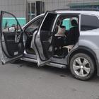 Subaru Forester 2013-2018 Seitenschweller Original (2 Stk, Aluminium) Foto 5