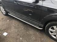 Audi Q7 2005-2015 Seitenschweller Maydos V2 (2 Stk., Aluminium & Edelstahl) Foto 2