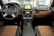 Übersicht über Mercedes-Benz G-Klasse Modelljahr 2017 Foto 6