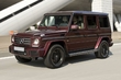 Übersicht über Mercedes-Benz G-Klasse Modelljahr 2017 Foto 4
