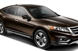 Übersicht der Honda Crosstour Modelljahr 2017 Foto 1