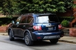 SUV Nissan Armada erhielt eine einzigartige Version von Platinum Reserve Foto 2
