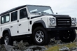 Der neue Land Rover Defender erhält eine elektrische Version Foto 1