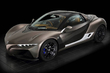 Yamaha zeigt sein erstes Auto Foto 1