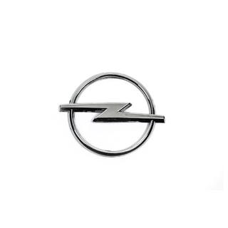 Emblem für Kühlergrill B-Qualität (Durchmesser 95mm) Foto 2
