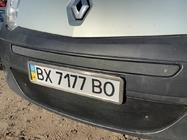 Renault Kangoo 2008–2020 Winter Kühlergrill unten (2008-2013) Foto 4