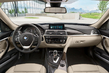 Aktualisierte BMW 3-series GT 2017 Foto 6
