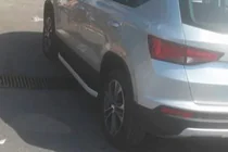 Seat Ateca 2016- Seitenschweller Fullmond (2 Stk., Alu) Foto 4