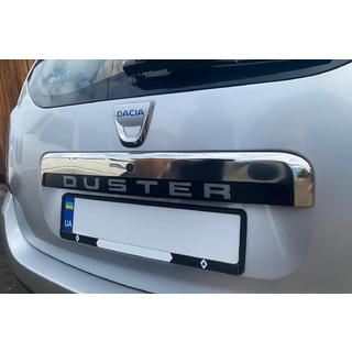 Obere Edelstahlleiste über dem Kennzeichen Dacia Duster 2008-2018 Foto 1