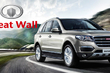 Wo sammeln Great Wall? Foto 1
