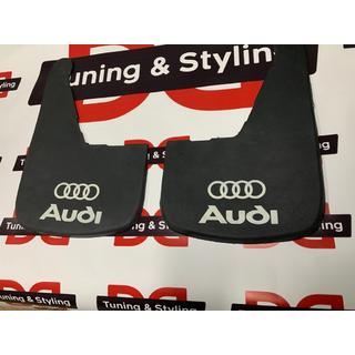 Premium Spritzschutz Türkei (2 Stk) Audi A4 B6 2000-2004 Foto 3