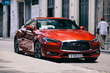 Coupé-Infiniti Q60 der zweiten Generation Foto 1