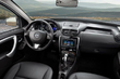 Aktualisierte Crossover von Nissan Terrano Foto 5