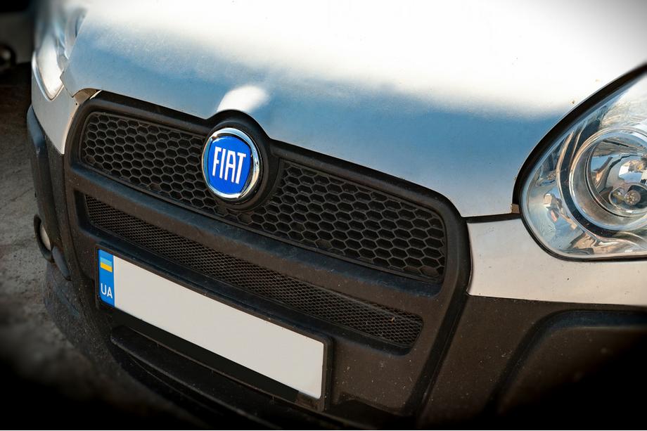 Fiat Emblem (blau, selbstklebend) 95 mm Image