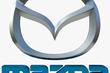 Bedeutung Mazda Logo Foto 1