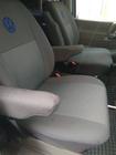 Volkswagen T4 Transporter 1990-2003 Autositzbezüge (Stoff, Classik) Vordersitze 2↗1 Foto 5