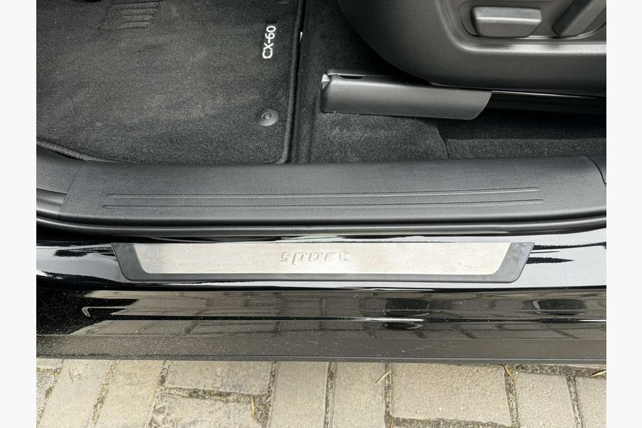 Mazda CX-5 2017–2025 Einstiegsleisten Flexill (4Stk) Exklusiv Image