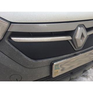 Wintergrill (2013-2017) Foto 3