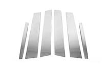 BMW 3 Series E90/E91 2005-2011 Edelstahl Türsäulen Abdeckungen Foto 2