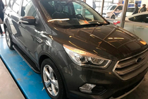 Ford Kuga/Escape 2013-2019 Trittbretter Bosphorus Grey (2 Stk., Aluminium) Foto 9