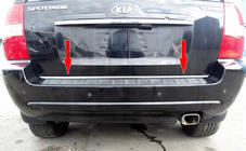 Kia Sportage 2004-2010 Kofferraumleiste Edelstahl Foto 1