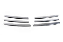 Opel Zafira B 2005–2011 Chrom Kühlergrill Blenden (6 Stk, Edelstahl) Foto 3