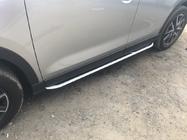 Mazda CX-5 2017–2025 Seitenschweller Original V1 (2 Stk) Foto 5