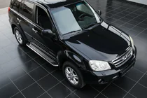 Chery Tiggo 3 2005- Seitenschweller Maydos V2 (2 Stk., Aluminium & Edelstahl) Foto 1
