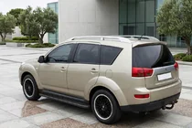 Peugeot 4007 2007-2013 Seitenschweller Bosphorus Black (2 Stk., Aluminium) Foto 1