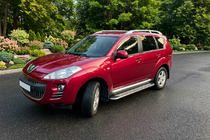 Peugeot 4007 2007-2013 Seitenschweller Maydos V2 (2 Stk., Aluminium & Edelstahl) Foto 1