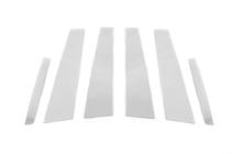 Mercedes S-class W222 2013-2022 Carmos Edelstahl-Säulenverkleidungen Foto 2