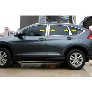 Edelstahl Türsäulen Zierleisten (6 Stk) Honda CRV 2012-2016 Foto 1
