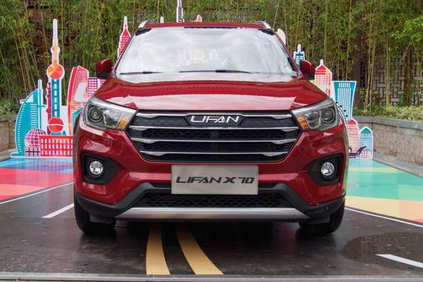 Der neue Crossover Lifan X70