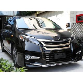 Bodykit GBT Foto 1