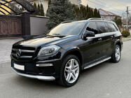 Mercedes GL/GLS сlass X166 2012-2019 AMG Bodykit Set (für GL) Foto 6