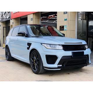Bodykit Komplettsatz für 2014-2018 (SVR) Foto 3
