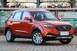 Übersicht über Crossover FAW Besturn X40 Foto 1