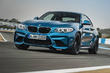 Übersicht aufgeladen Coupé BMW M2 Foto 3