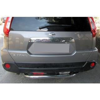 Hintere Halterung AK007 (2 Stk., Edelstahl) Nissan X-trail T31 2007-2014