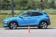 Überblick über Crossover Hyundai Kona Foto 8