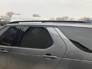 Land Rover Discovery V 2017- OEM Dachreling (2 Stk) Schwarz Foto 7