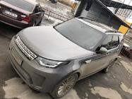 Land Rover Discovery V 2017- OEM Dachreling (2 Stk) Schwarz Foto 14