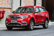 Übersicht über Crossover Geely Atlas Foto 1