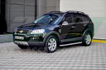 Chevrolet Captiva 2006-2019 Seitenschweller Fullmond (2 Stk., Aluminium) Foto 2
