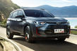 2019 Chevrolet Orlando Kompaktwagen Bewertung Foto 3