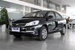 Überblick Limousine Great Wall C30 Foto 3