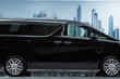 Das Toyota Alphard Minivan der Dritten Generation Foto 9