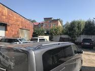 Citroen SpaceTourer 2016- Dachreling Chrom Foto 4